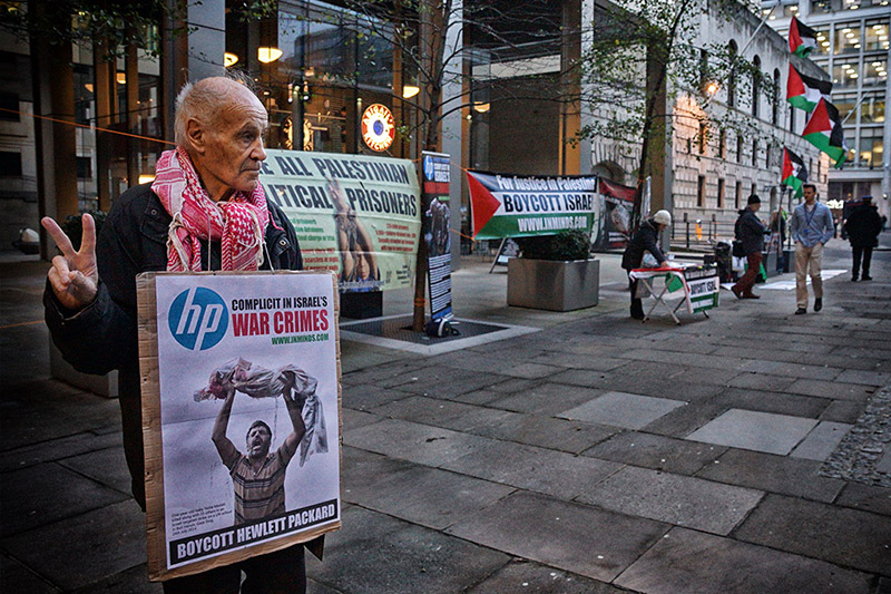 #StopArmingIsrael day of action protest, HP London HQ