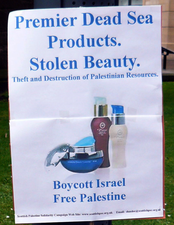 Dead Sea Beauty Products Jordan